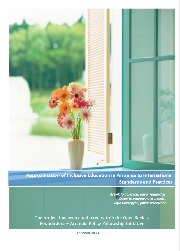 A photo of flowers in a vase on a shelf with the windows open