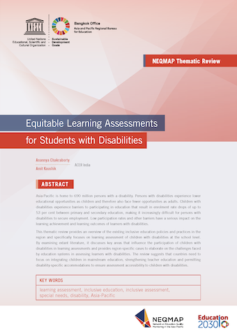 Report cover page - Equitable Learning Assessments for Students with Disabilities