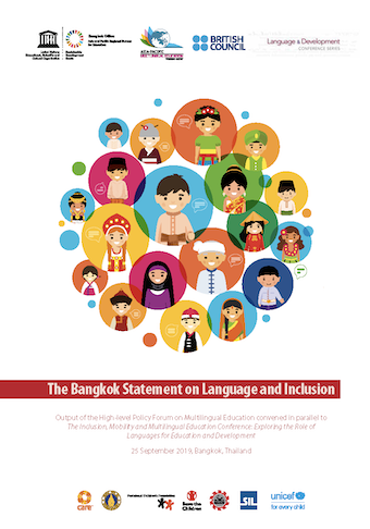 Cover image - graphic depiction of diverse learners speaking their languages