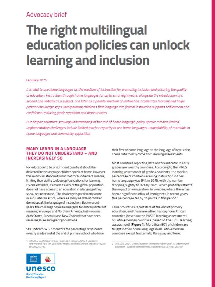 UNESCO Global education monitoring report logo -Advocacy brief on multilingual education policy